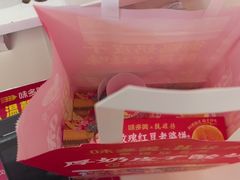 -味多美蛋糕(六里桥店)