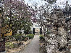 -司徒庙