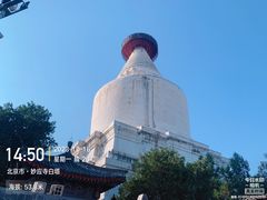 -妙应寺白塔