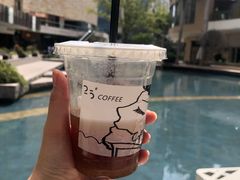美式-25#COFFEE(古地石店)