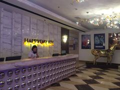 -欢乐迪KTV(南京夫子庙三山街店)