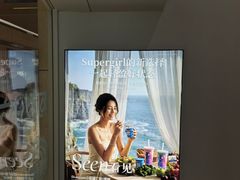 -Blueglass酸奶(华贸购物中心店)