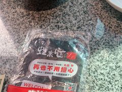 -蘭奢雅集·江浙菜(青山江滩店)