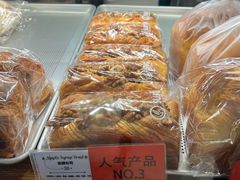 -Sunflour(来福士店)