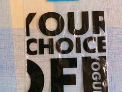 -Blueglass酸奶(财富购物中心店)