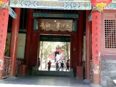 -少林寺景区