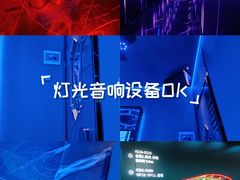 -萧邦音乐会所KTV(向西店)