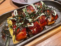 鳗鱼Tapas-生如夏花泰式火锅(鹭洲里店)
