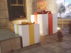 -大洋晶典(东街店)