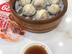 -老盛兴汤包馆(大华二路店)