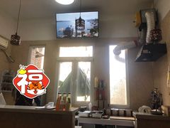 -Turka土耳咖(五大道店)