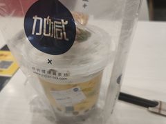 -加减茶饮(高沙店)