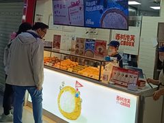 -西树泡芙(正佳店)