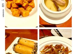 -杭州JW万豪酒店-万豪中餐厅