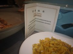 -阿五黄河大鲤鱼(英协路店)