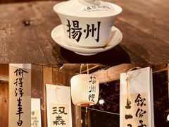 -皮市街