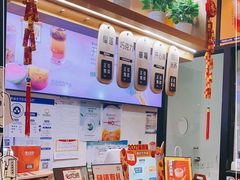 -野人先生现做冰淇淋(北京环宇荟店)