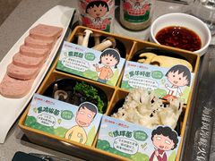 -海底捞火锅(振华广场店)