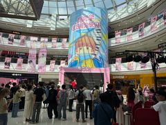 -万达广场(龙湾店)