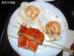 好美味-广州花园酒店-凌璇阁360度高空海鲜自助餐CAROUSEL