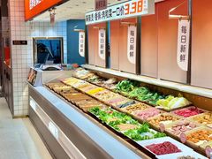 -阿上阿上麻辣香锅&麻辣烫(朝阳蓝色港湾店)