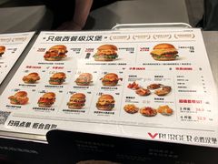 -必胜客(大宁路店)