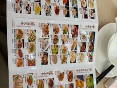 -轩记海鲜餐厅·四十五年老字号·经典粤菜(西区彩虹店)