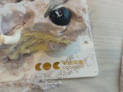 -卡滋贝诺动物奶油生日蛋糕(常熟万达店)