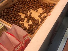 -阿男野栗王(金门路店)