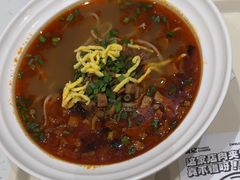 -袁记肉夹馍(北大街店)
