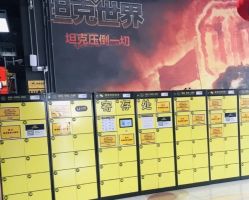 -嗨翻Hi-Fun竞技主题乐园·蹦床团建生日聚会(五棵松华熙店)