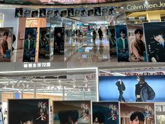 -万达广场(松江店)