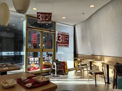 -和合谷(百荣店)