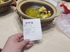 -永和大王(军博店)