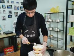 -SlowLife私房手工烘焙·低糖低卡动物奶油·私人定制甜品台