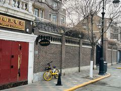 -天津五大道文化旅游区