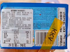 -KKV(天津津南吾悦广场店)