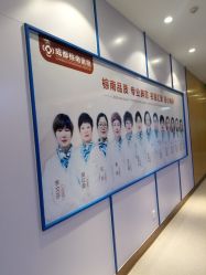 -成都棕南妇幼医院·女性医院