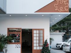 -PUZZLE COFFEE 拼图咖啡