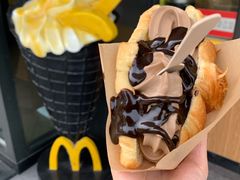 阿华田风味心冻角-麦当劳(吴中大道店)