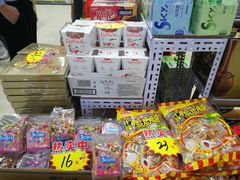 -紫荆城食品交易中心(华强北店)