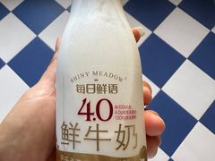 -世纪联华超市(江城店)
