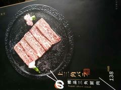 -樱宿日式和牛烧肉(五道口店)