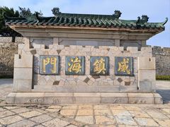 -崇武古城风景区