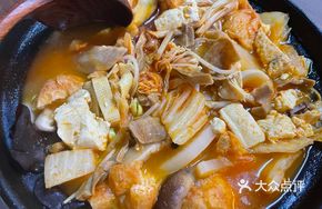 Sour Soup One-Pot