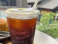-星巴克臻选(成都太古里店)
