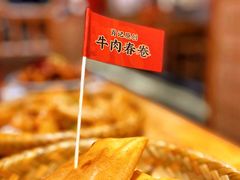 -肖记公安牛肉鱼杂(田林路店)