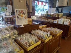 -百饼园(澳门路店)