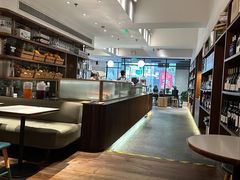 -BAKER&SPICE(安福路店)