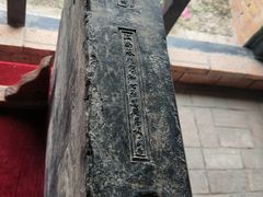 -祝甸砖窑文化馆